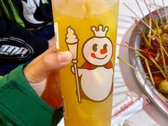 菠萝甜心橙-蜜雪冰城(马栏山店)