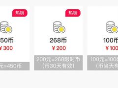 -环游嘉年华(广州-天河城店)