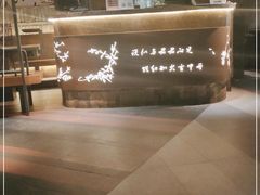 -湊湊火锅·茶憩(石家庄万象城店)
