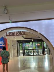 -画美医疗美容医院