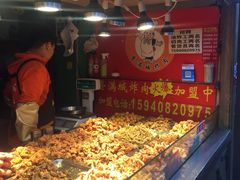 -炸肉先生总店(青泥店)