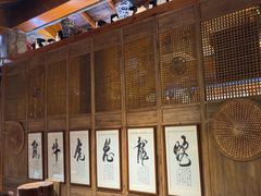 -一桶江山餐厅(松北店)