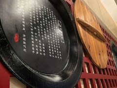 -咬不得高祖生煎·简餐(城站店)