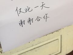 -清迈女子监狱马杀鸡(无分店)