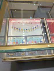 -结绳记(朝阳大悦城店)
