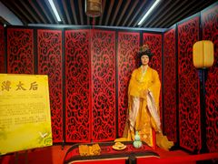 -陆氏太后饼(富平店)