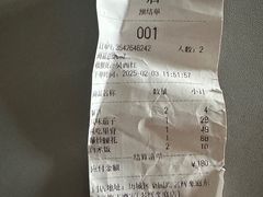 -梅飞酒家(名辉豪庭店)