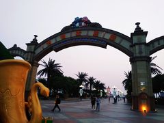 -厦门方特梦幻王国