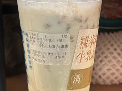 -长春堂顺时而饮(前门店)