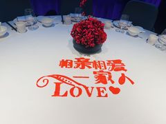 -俏江南天津时尚曲艺主题餐厅(马场道店)