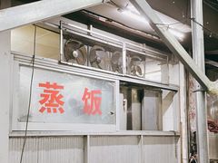 -广味炭炉鸡煲(宝业路分店)
