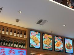 -叁宝烤肉• 西安烧烤(凤城十二路店)