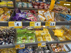 -三只松鼠国民零食(杭州萧山万象汇店)