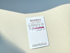 -车水马龙3M汽车贴膜冠军店隐形车衣改色膜(漕宝路中环店)