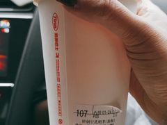 -Sevenbus一家奶茶店(昆明大悦城店)