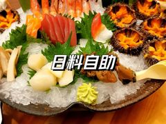 刺身拼盘-割烹旭日本料理(龙湖狮山天街店)