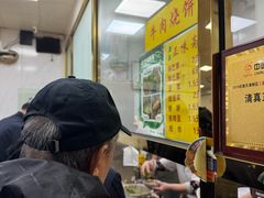 -正味斋锅巴菜(西北角店)