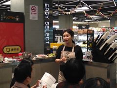-盒马鲜生(宝地店)