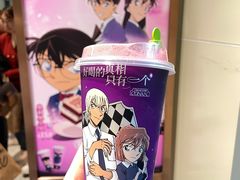 -奈雪的茶(赛格店)