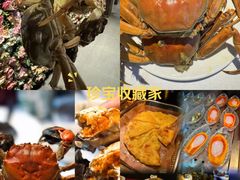 -领鲜活海鲜榴莲自助火锅(东门店)