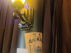 -武汉知音号