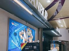 -汉柏麦香德国面包房(海信店)