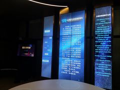 -上海无线电博物馆