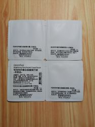 -悦诗风吟innisfree