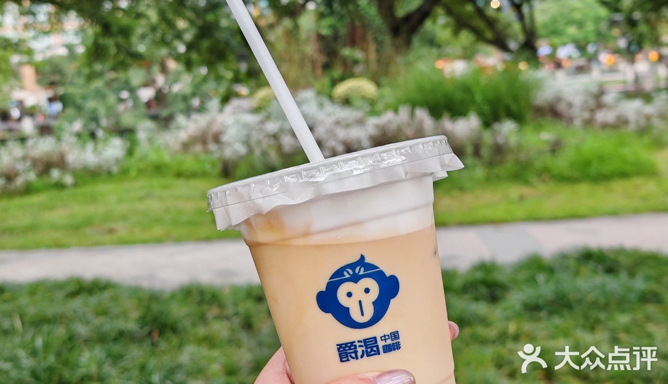 夜游锦江河畔盒子咖啡店