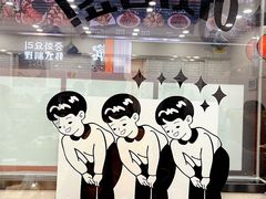 -多宾韩国料理(学衡路店)