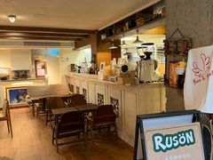 -RUSON(黄龙店)