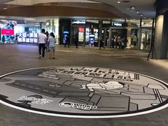 -深圳来福士广场