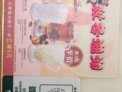 -翠华餐厅(德基广场店)