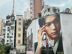 -百老汇电影中心(油麻地店)