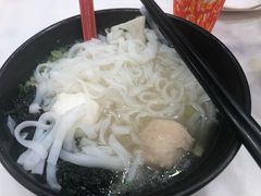 -文辉墨鱼丸大王(铜锣湾渣甸街总店)
