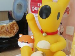 -瑞派长江宠物医院·猫科·外科·24小时夜护(谊城公寓分院)