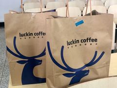 -瑞幸咖啡(三胞国际广场店)