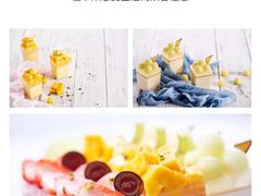 -85度C(江阴青果店)