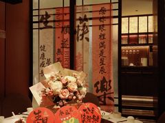 -阿明小菜·海鲜·上海菜(梅陇店)