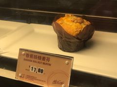 -麦当劳(东急新天地店)