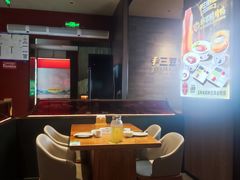 -尹三豆汁(前门旗舰店)