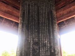 -海神庙