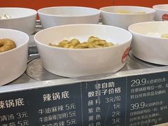 -烫煮风旋转涮吧自助小火锅(洪楼大润发店)