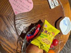 -九华山聚龙大酒店