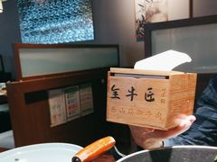 -全牛匠·乐山跷脚牛肉(西单华威约饭街店)
