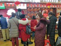 -秋林食品(秋林公司店)