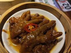 百合酱蒸凤爪-吉旺港式餐厅(南方商城店)