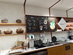 -BHG Bakery(北京SKP店)