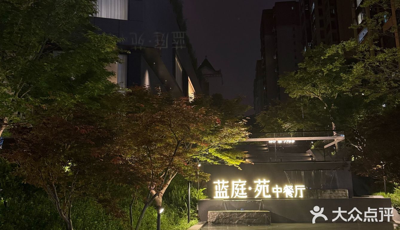 不可错过的餐厅新发现