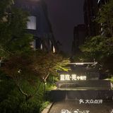 不可错过的餐厅新发现